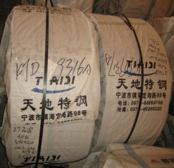 Hot Rolled Stainless Steel Coil