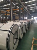 Cold Rolled Stainless Steel Coil
